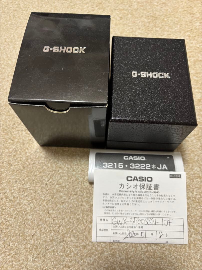 希*️様 G-SHOCK G-LIDEホワイト×ブラック GWX-5700SSN