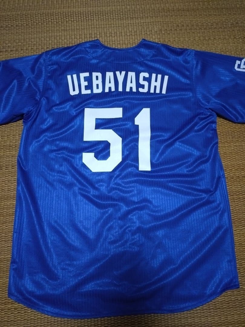 中日ドラゴンズビジター ユニフォーム 上林誠知 51番