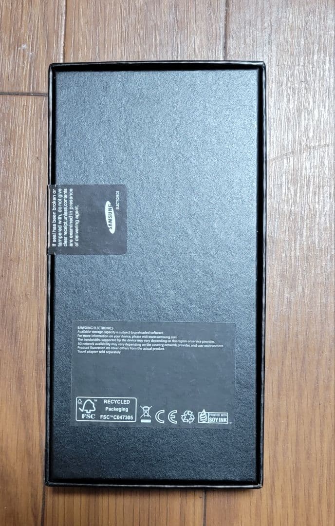 Galaxy　s22ultra　simフリーおまけ付き。