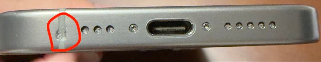 iPhone15Pro 128GB ナチュラルチタニウム