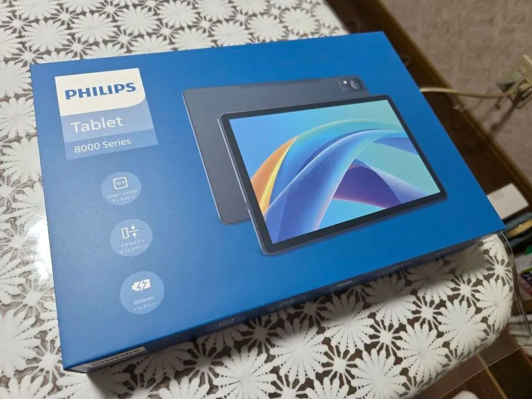 PHILIPS タブレット T8015 国内正規品　11インチ(グレー)