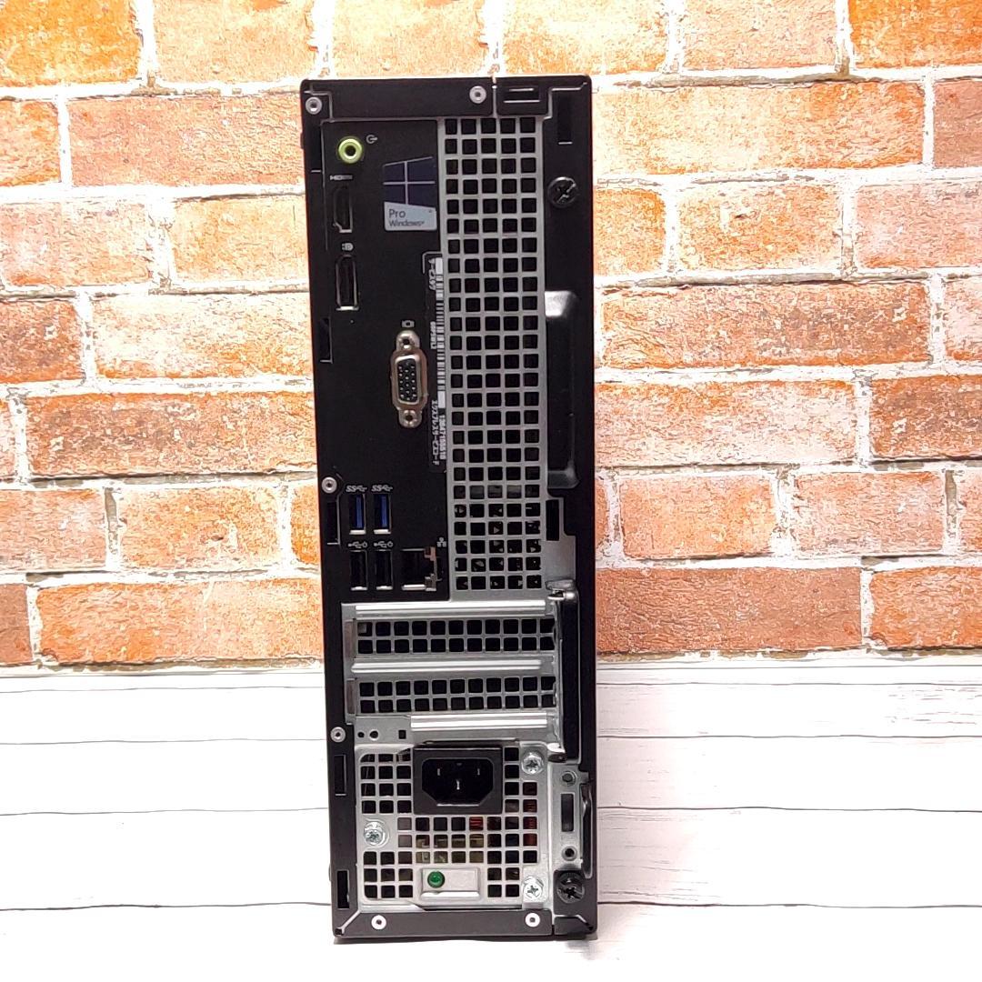【大容量1TB】DELL Optiplex 3050 デスクトップ i516GB