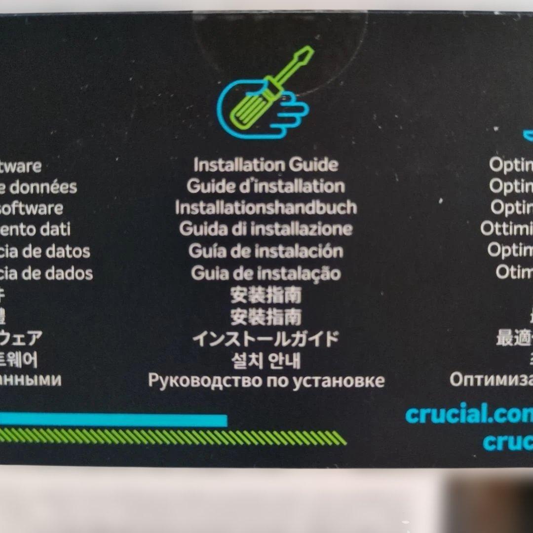 Crucial BX500 240GB 2.5インチ SSD