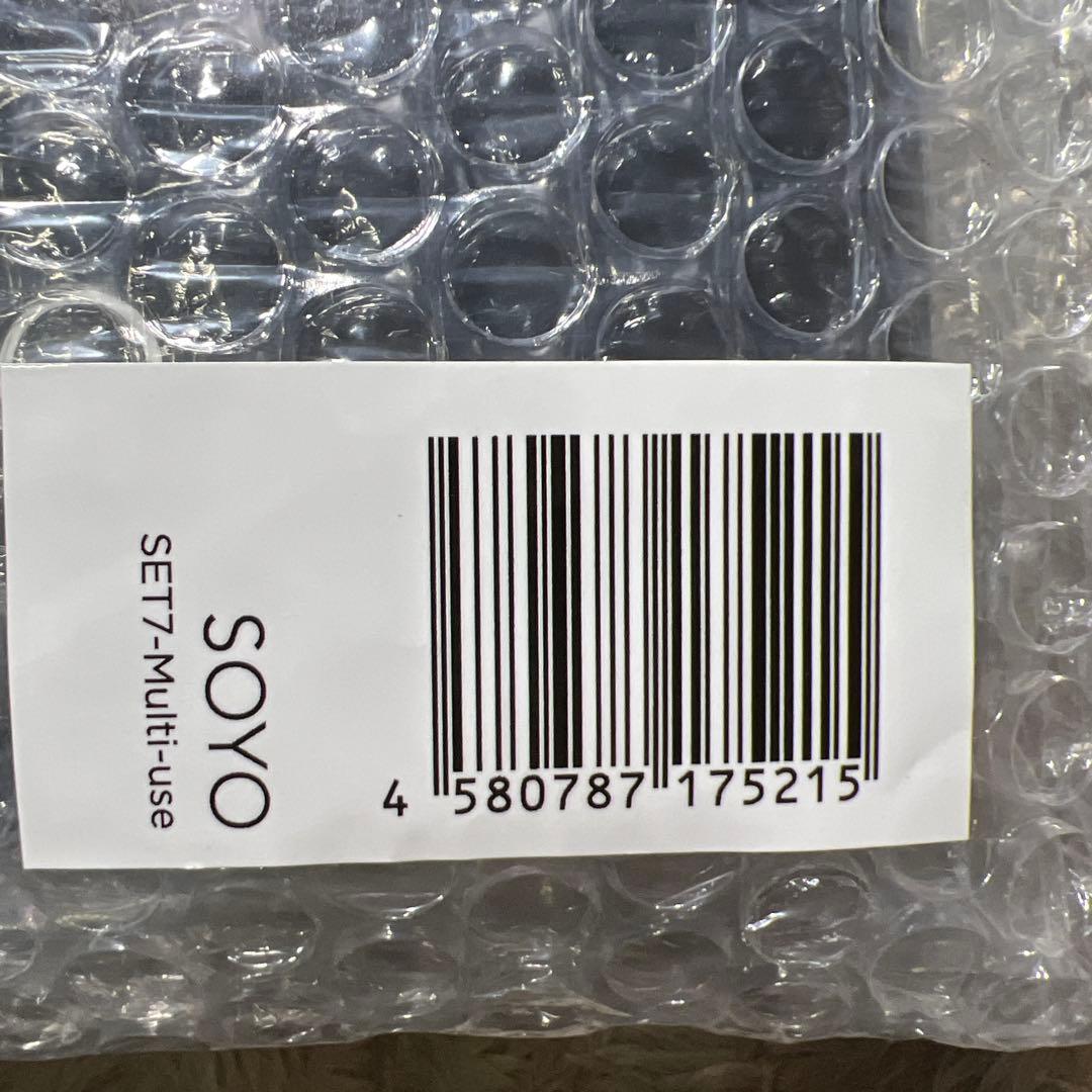 SOYO マルチユース セット（7本＋ケース付）