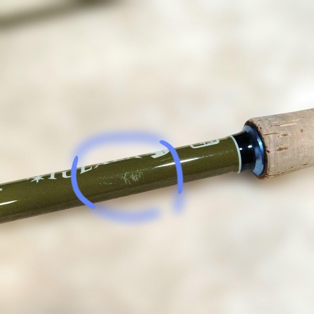 Jetslowジェットセッター71S【パックロッド】