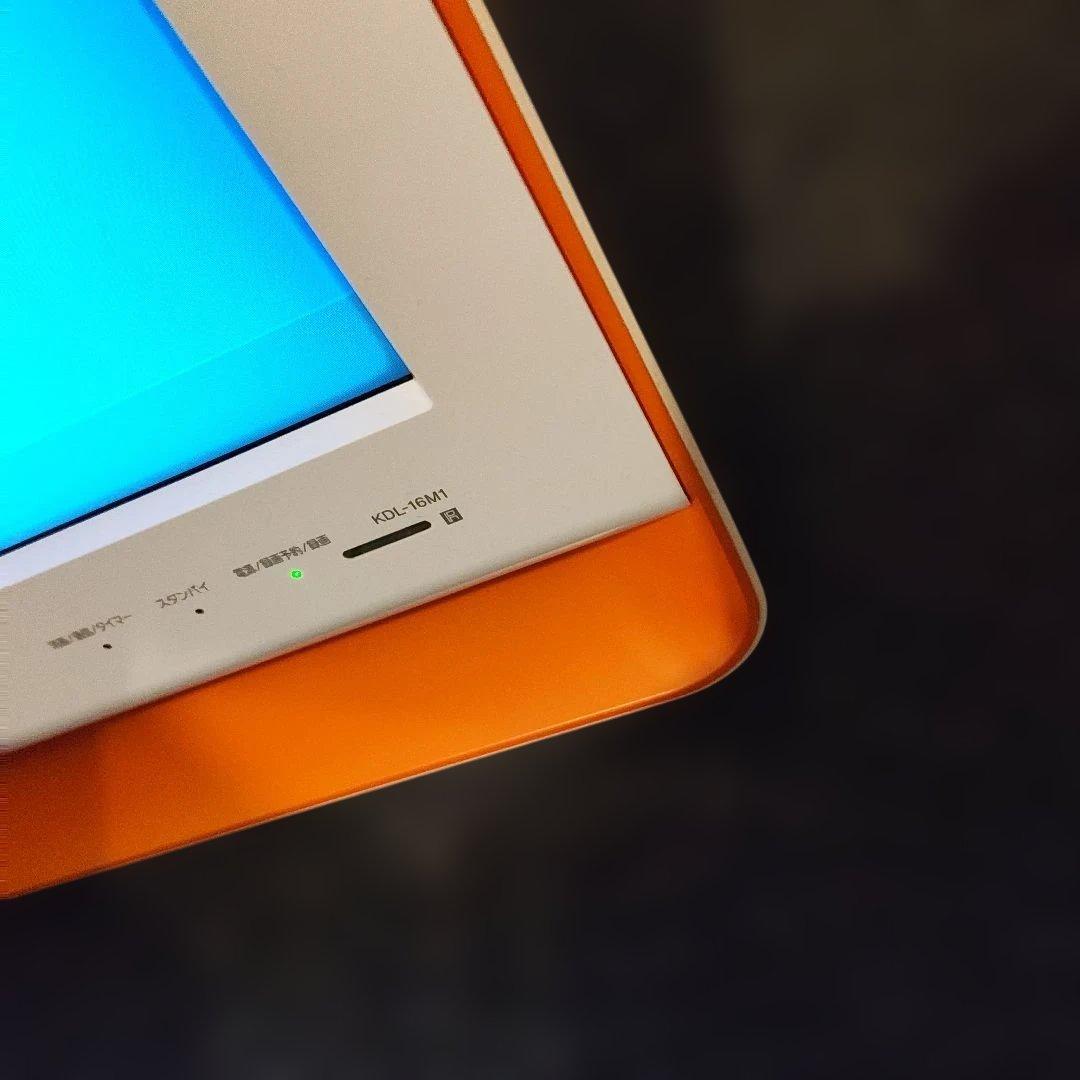 SONY BRAVIA 液晶テレビ オレンジ/ホワイト　16V