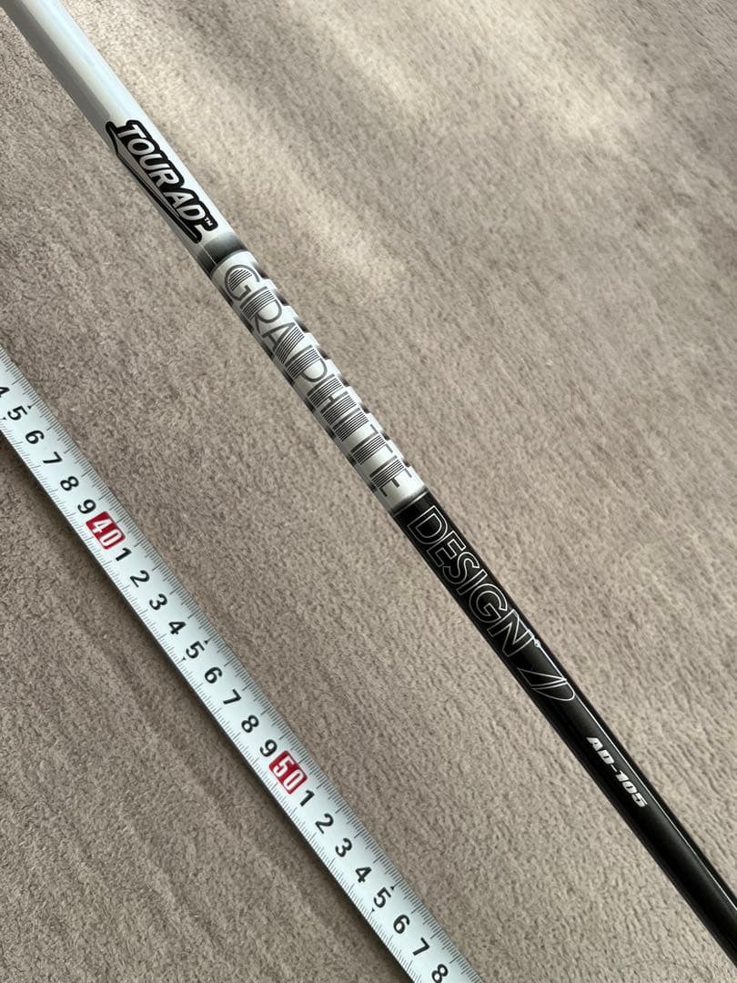 TaylorMade P790 5番　2025モデル AD105