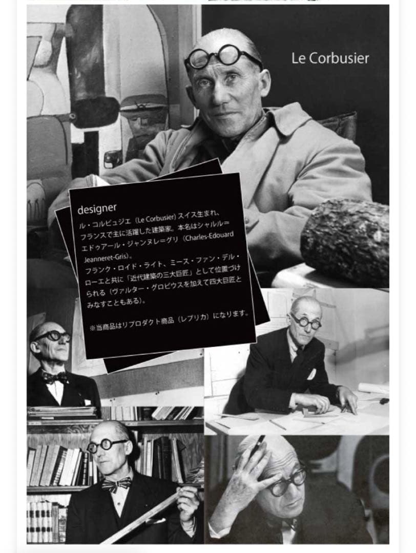 【再値下げ】LC2 ル・コルビジュ　リプロダクト　 2人掛けソファ【条件付割引】