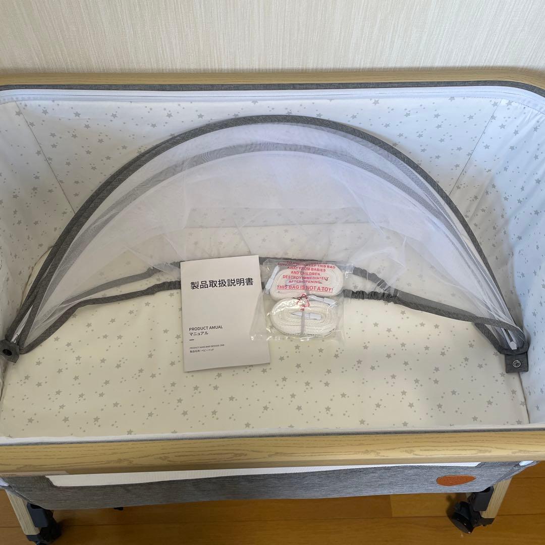 ベビーベッド　HZDMJ 高さ調節可　コンパクト　折り畳み　ゆりかご