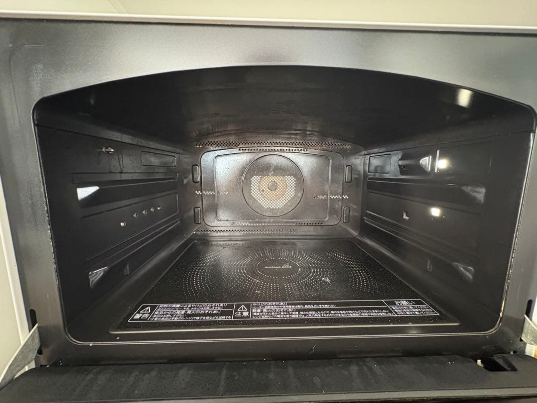 ※専用※ 【2016年最上位】東芝 石窯ドームER-PD7000-R