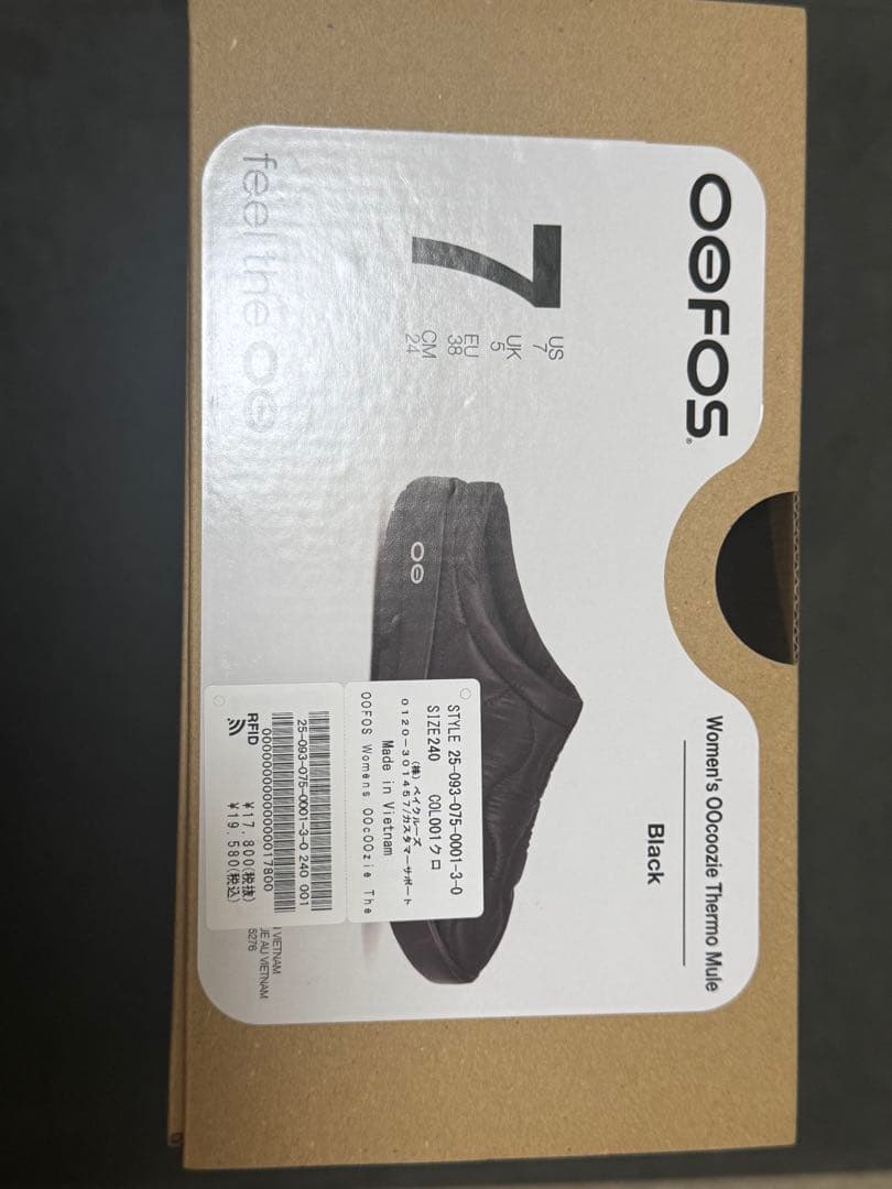 ゲリラセール！OOFOS レディース サンダル ブラック 7