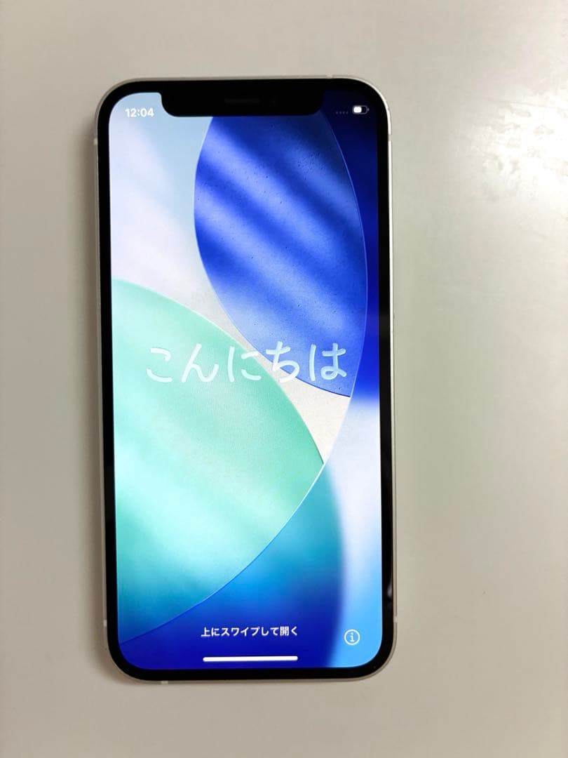 Apple iPhone 12 mini ホワイト本体