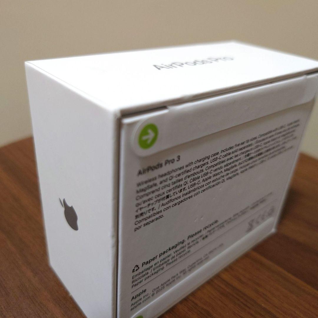 «お値下げ»AirPods Pro 3 本体