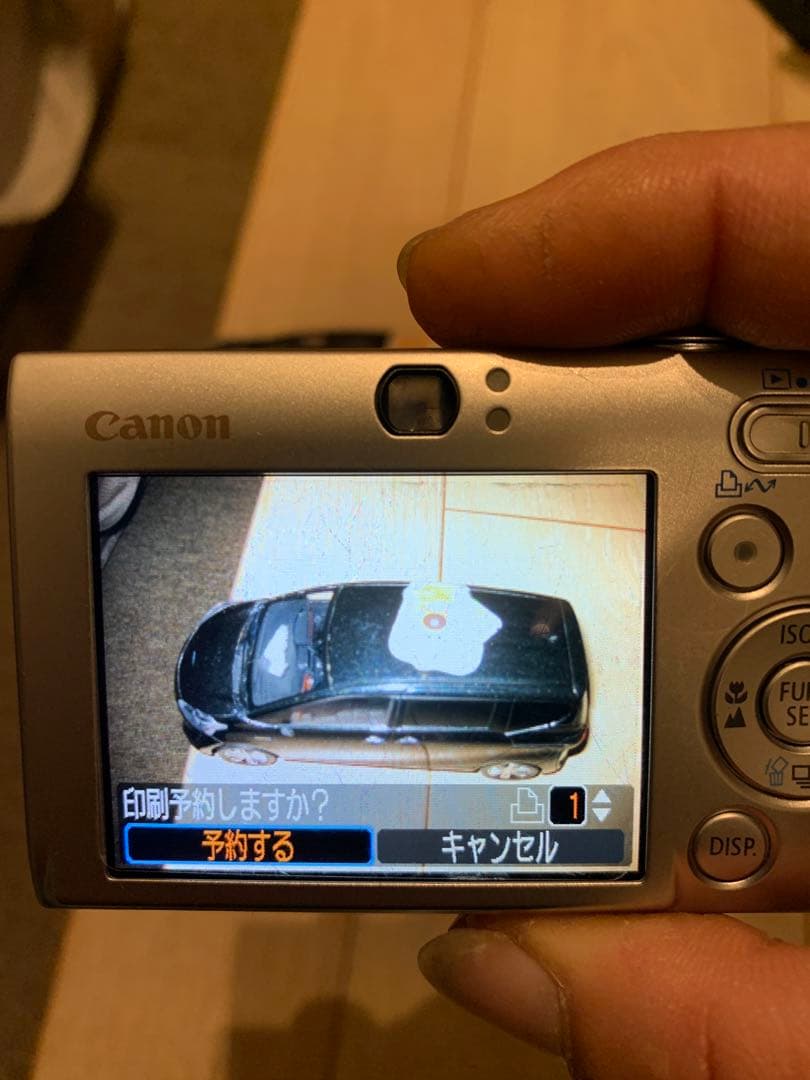 デジタルカメラ Canon Pc1262 ixy 25is