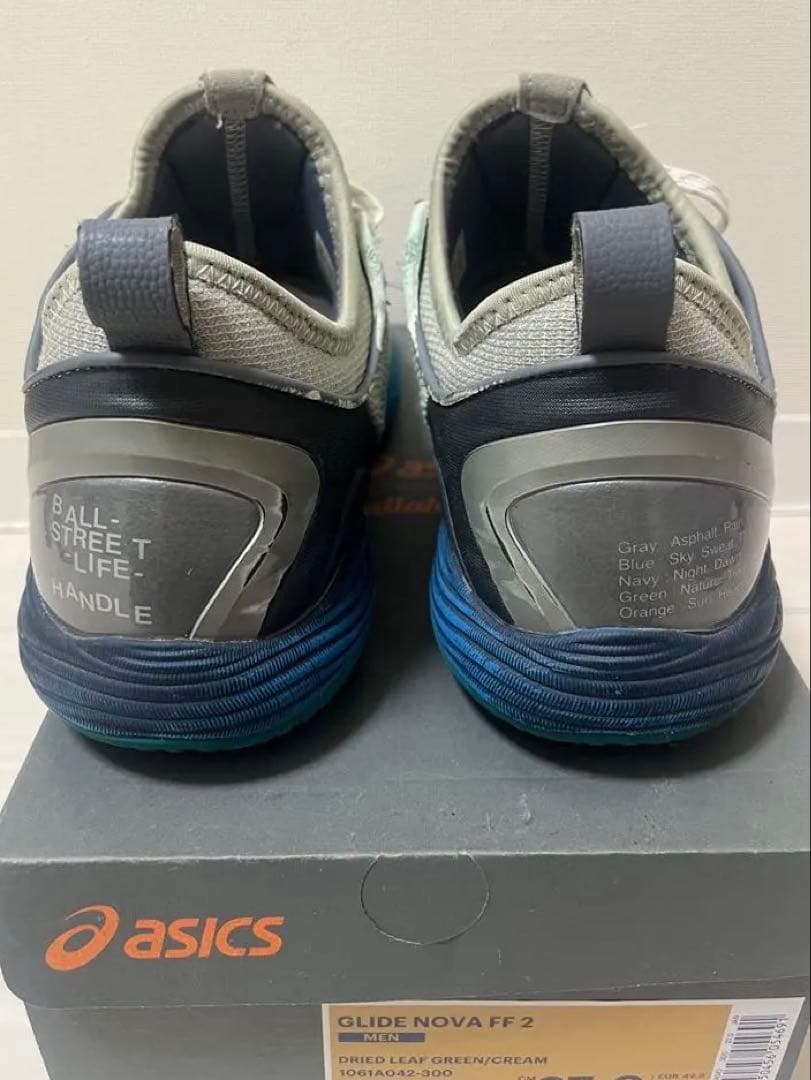 ballaholic×asics GLIDE NOVA FF 2 27cm
