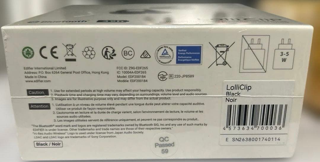 未開封Edifier LolliClip オープンイヤーイヤホン