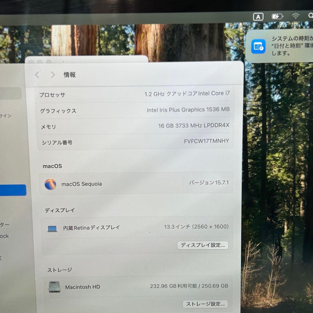 バッテリー良好！ MacBook Air A2179 13インチ i7 16GB