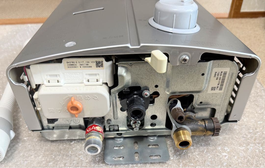 2023年製リンナイ 小型湯沸器 都市ガス RUS-V51YT瞬間湯沸かし器