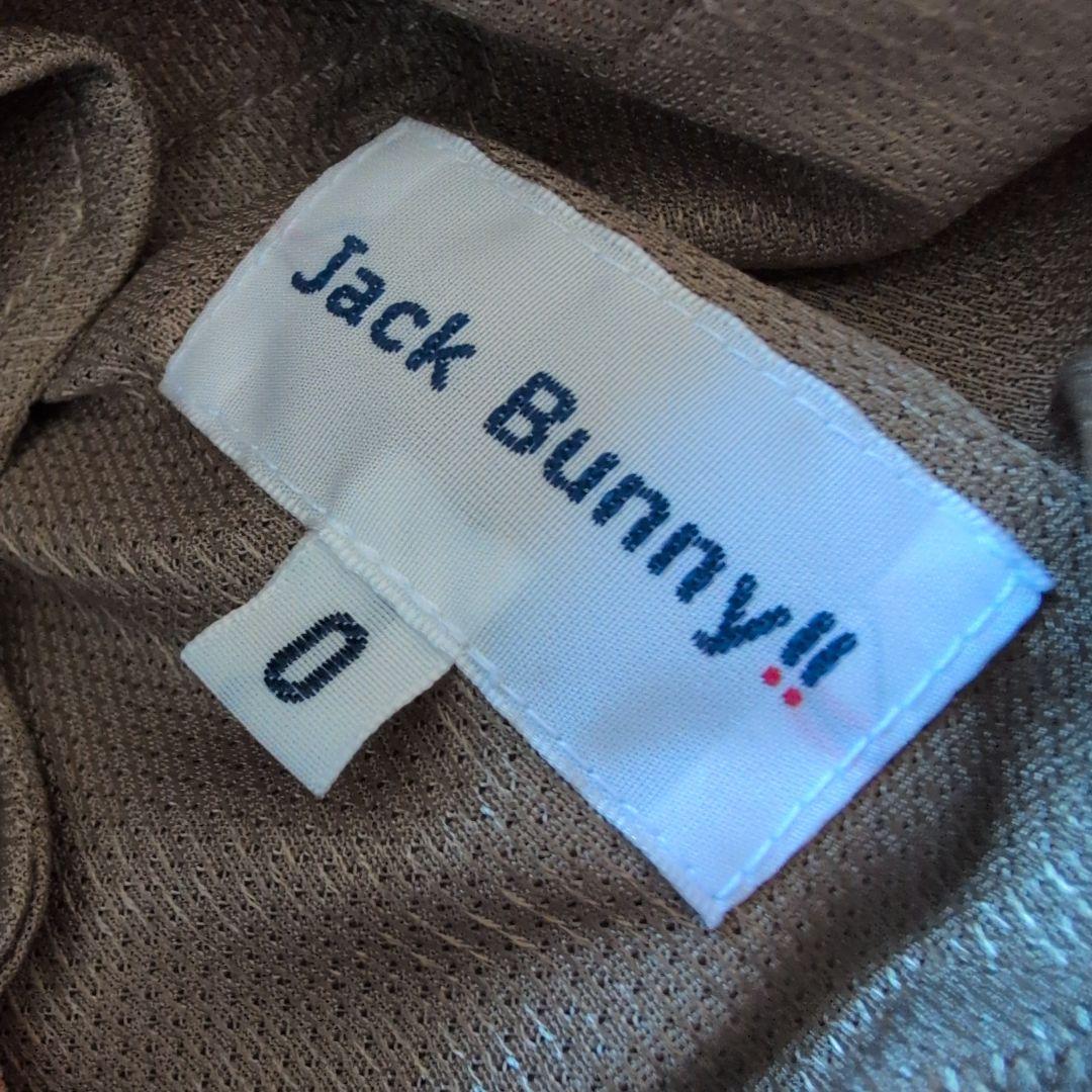 【極美品】ジャックバニーゴルフ　レディース　ストレッチジョガーパンツ　S