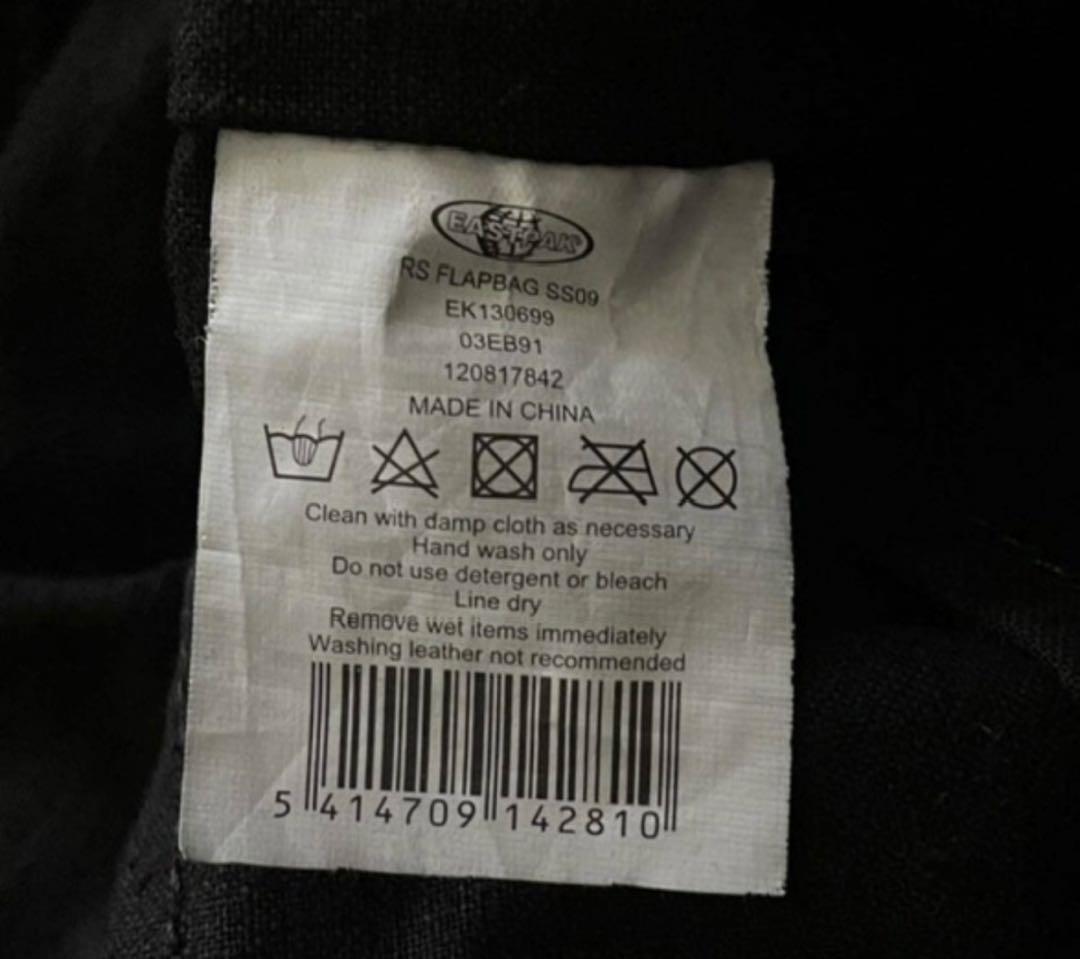 RAF SIMONS × EASTPAK キャンバス　2009 ARCHIVE