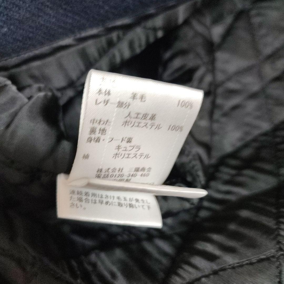 格安　ブラックレーベルクレストブリッジ　ダッフルコート　L