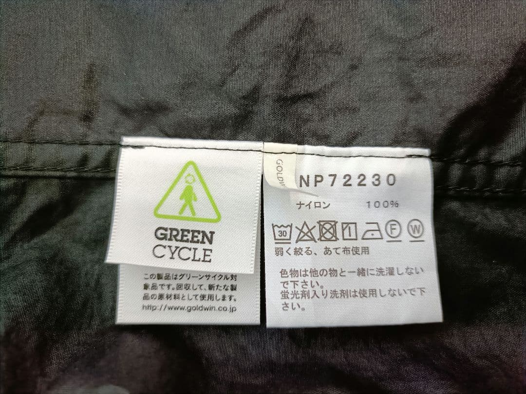 コンパクトジャケット ブラック M NP72230