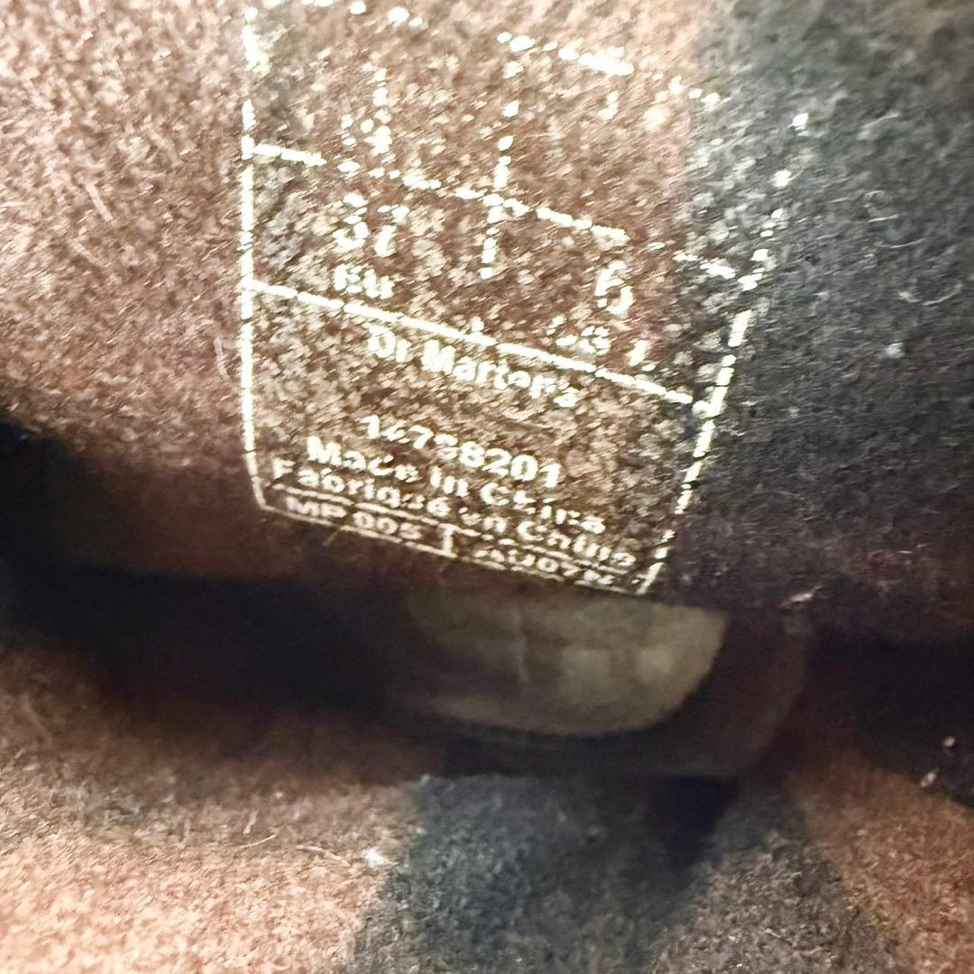 【美品】Dr.Martens ドクターマーチン　エンジニアブーツ 革靴　茶
