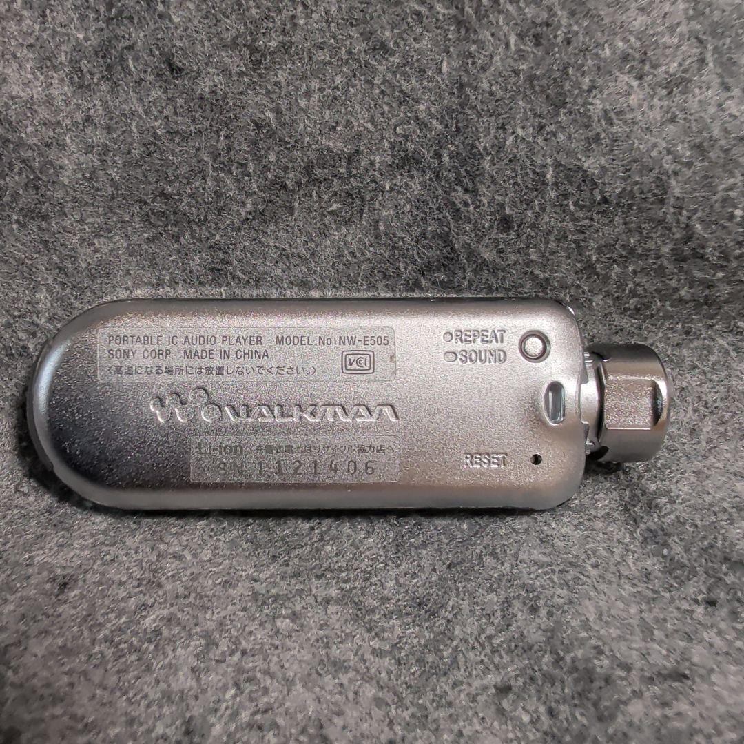 最初の1名様と価格相談　完動美品　SONY　ウォークマン　NW-E505　ブルー