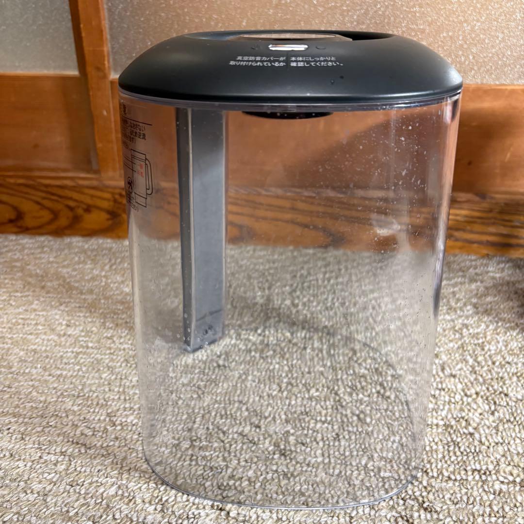 KUVINGS 真空ブレンダー SV-500P