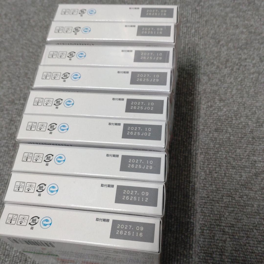 インクカートリッジ　PIXUS381　15箱