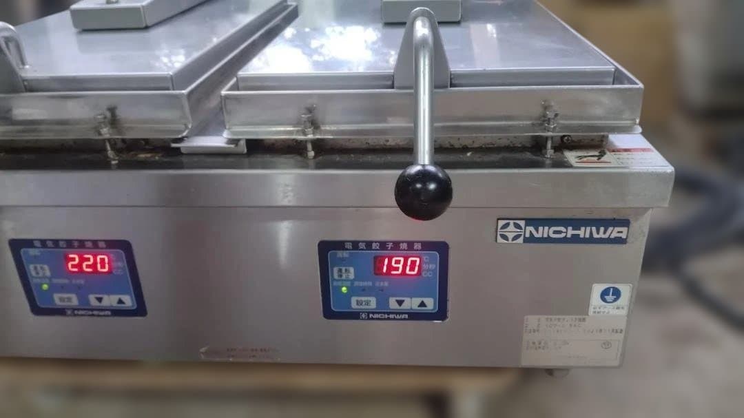 2023／11　美品ニチワ　電気自動餃子焼機　2連　NGM-5.6AC　200V