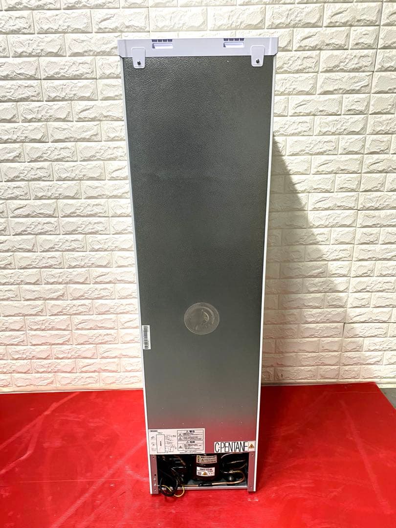 アイリスオーヤマ 冷凍庫 ホワイト IUSN-S12A-W