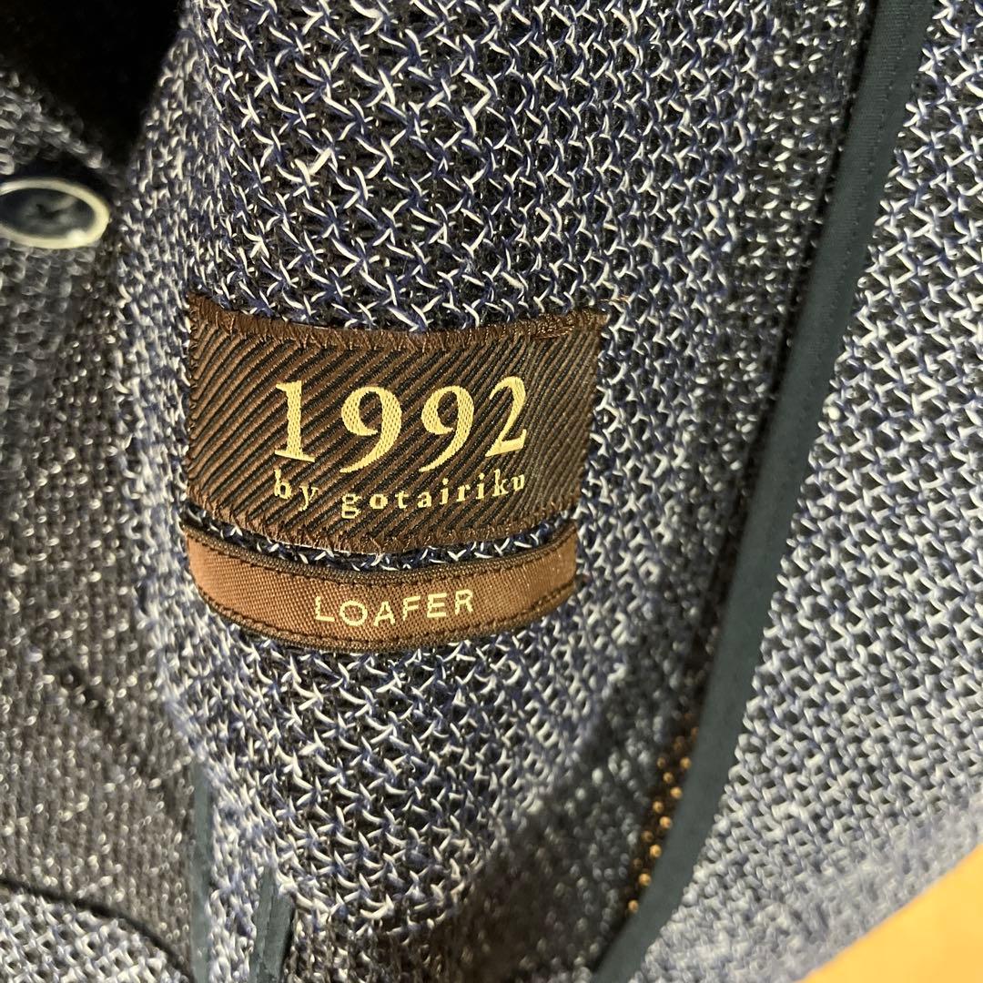 五大陸【１９９２　ｂｙ　ｇｏｔａｉｒｉｋｕ】メランジラッセルストレッチジャケット