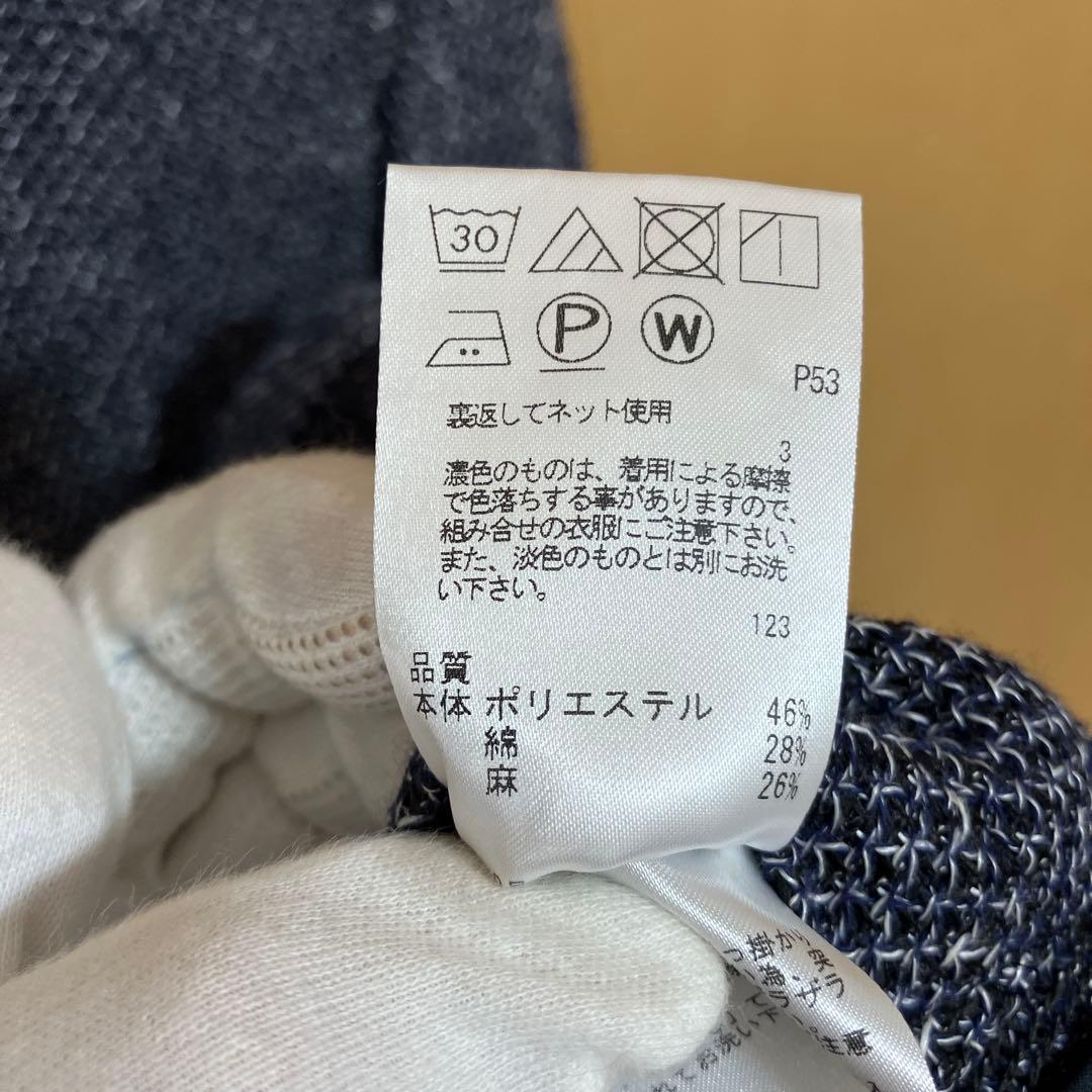 五大陸【１９９２　ｂｙ　ｇｏｔａｉｒｉｋｕ】メランジラッセルストレッチジャケット