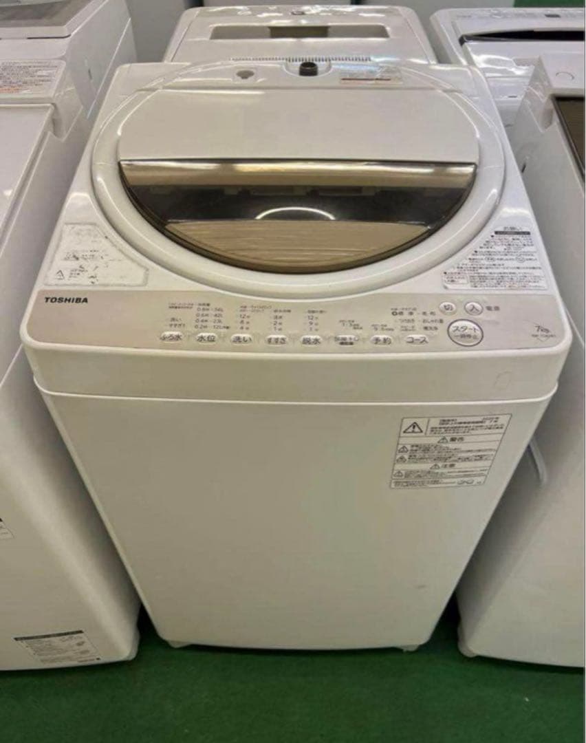【高年式】2020年式 7kg TOSHIBA 洗濯機 AW-7G8