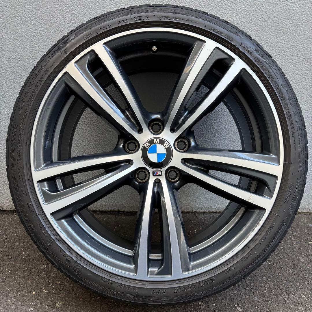  オービットグレー ダブルスポーク442M