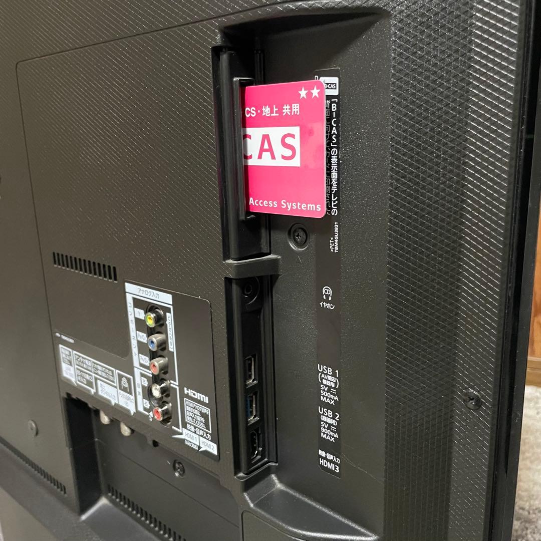 都内23区送料無料✨PANASONIC 49インチ液晶テレビTH-49EX600