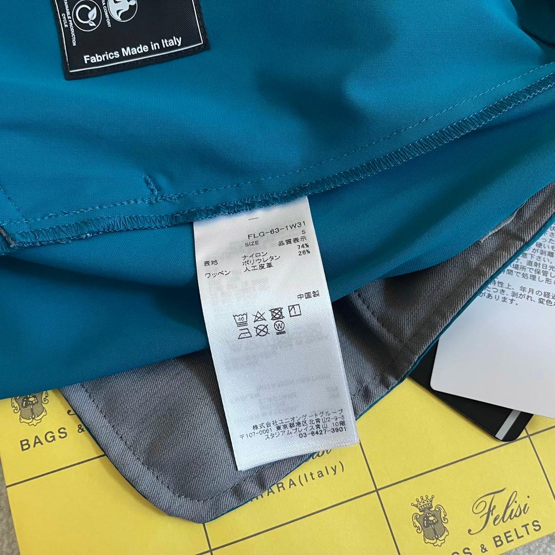 新品★31,900円 インナーパンツ付きタイトスカート フェリージゴルフ 青緑S