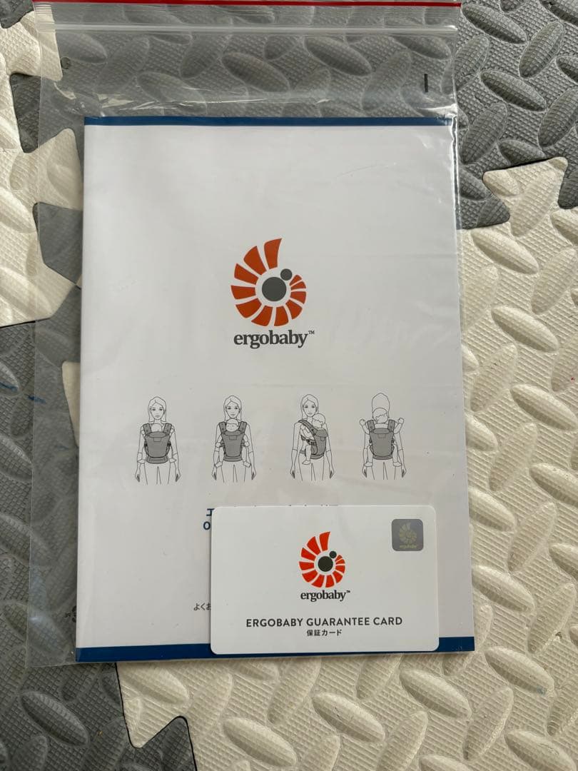 メッシュ抱っこ紐 クリーム色 花柄