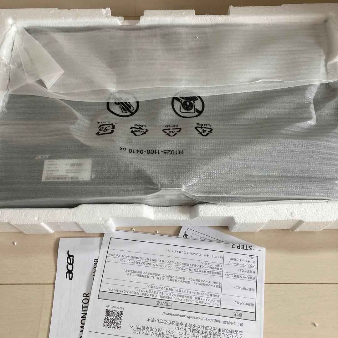 新品同様モニター　ディスプレイ　テレワーク