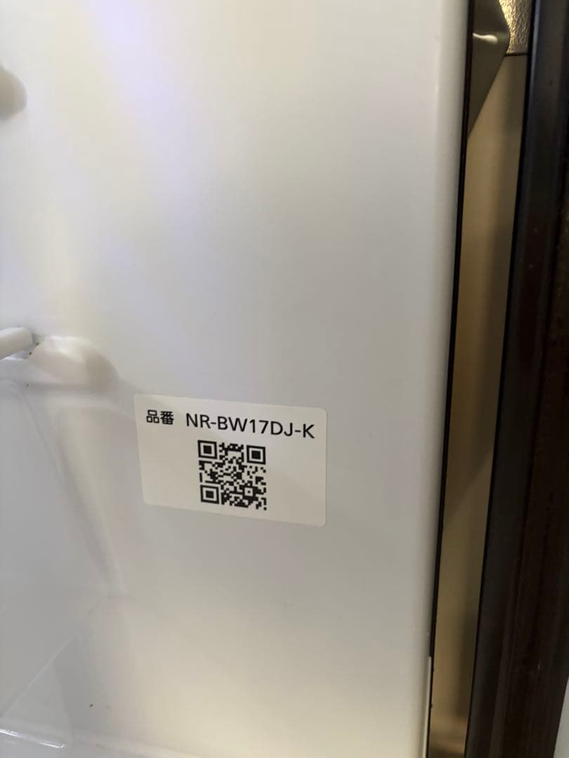 Panasonic 下冷凍式冷蔵庫 黒