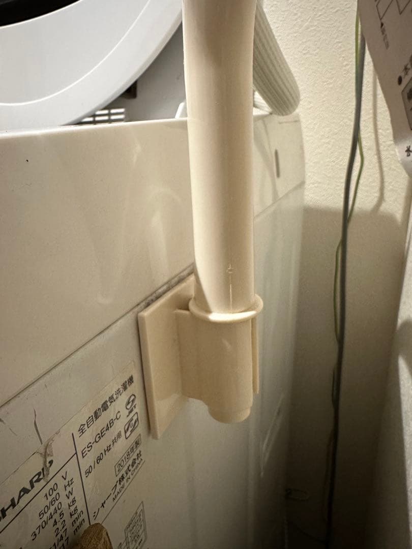 SHARP 全自動洗濯機 ES-GE4B-C 一人暮らし　2018年製