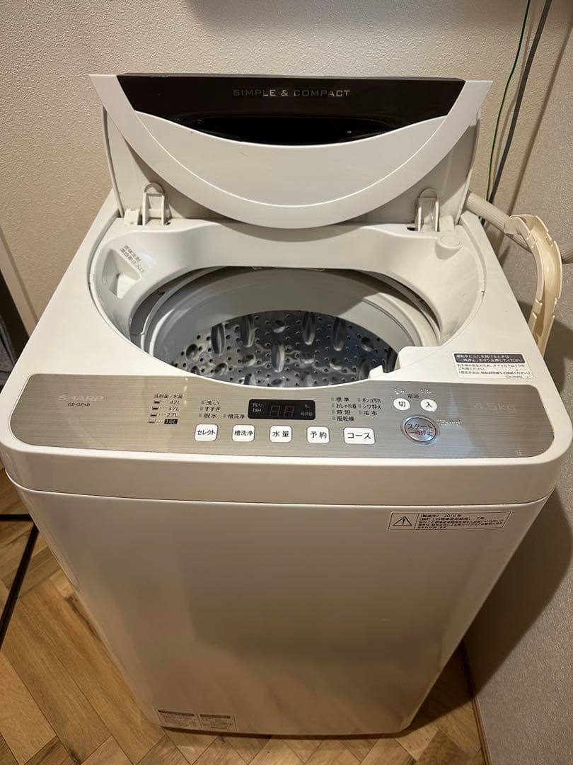 SHARP 全自動洗濯機 ES-GE4B-C 一人暮らし　2018年製