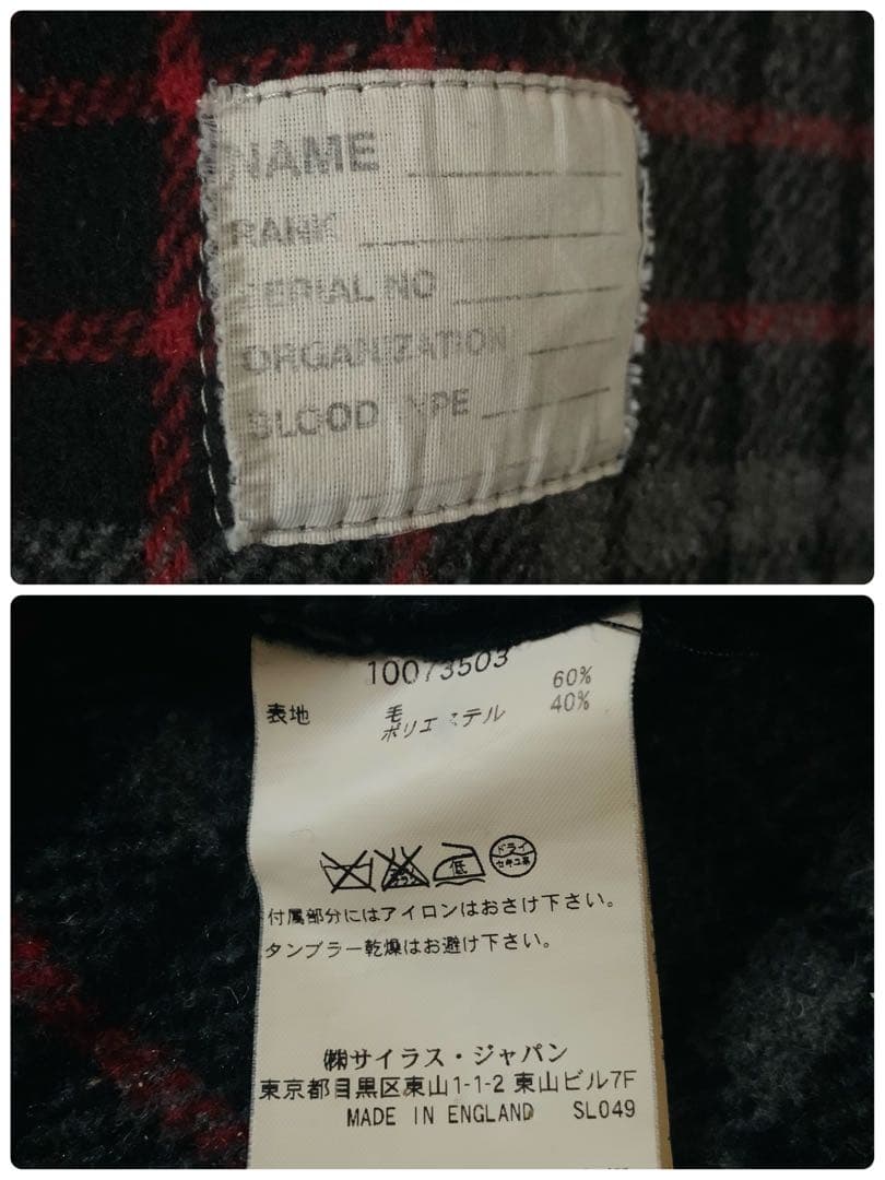 希少 グローバーオール サイラス別注　ダッフルコート モンティ 菅田将暉 英国L