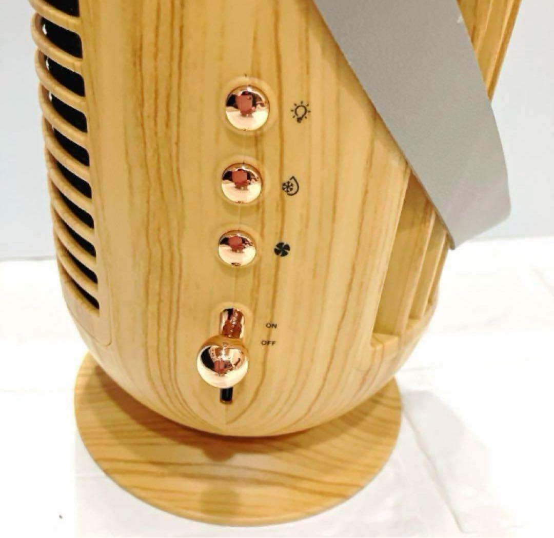 ✳️卓上冷風機　リモコン付き USBデスクトップ冷却ファン　木目