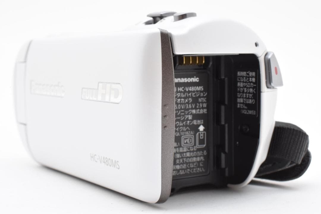 ■ ほぼ新品 ■ パナソニック　Panasonic HC-V480MS
