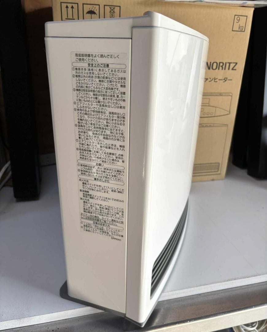 NORITZ 都市ガス用ファンヒーター 木造11畳／コンクリート15畳用 美品