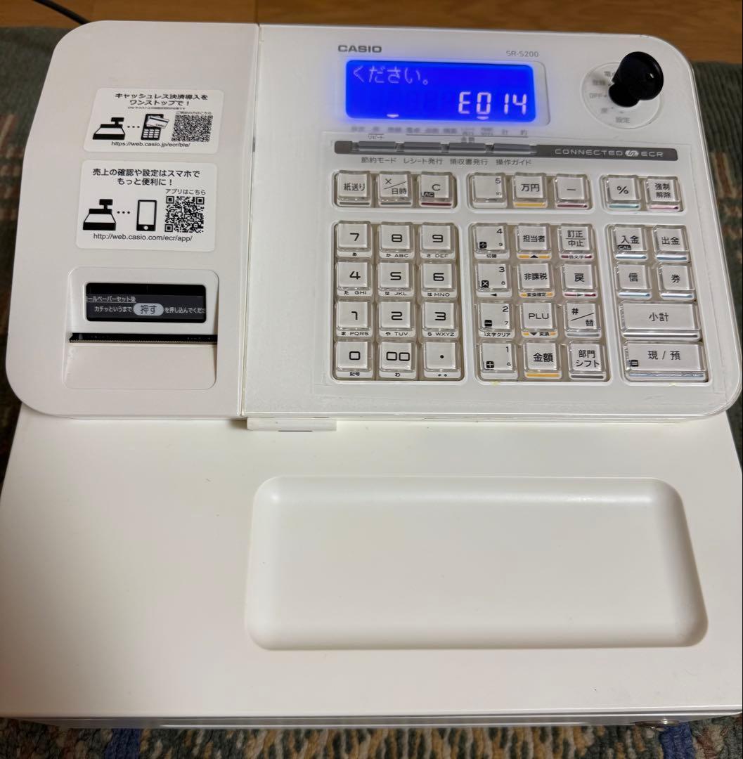 CASIO カシオ SR-S200-EX 感熱紙5ロール付き