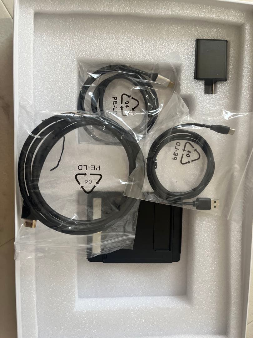 ポータブルモニター ディスプレイ 17.3インチ