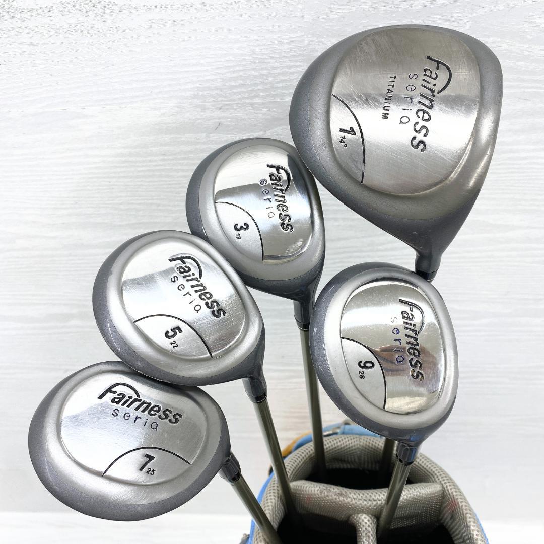 【初心者様推奨‼】 フェアネス セリア レディース ゴルフクラブ 初心者 セット